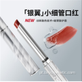 Profissional Made Blade Duct Lipstick